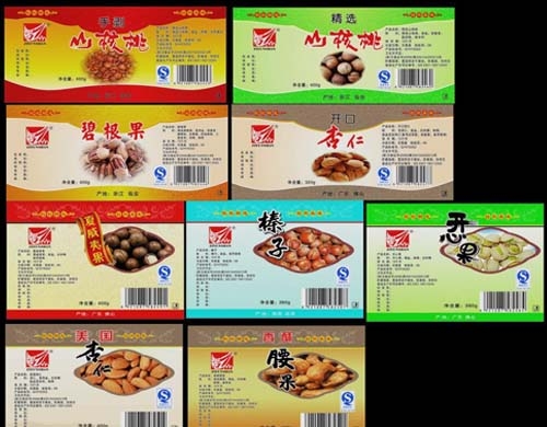 不干膠標(biāo)簽軟包
