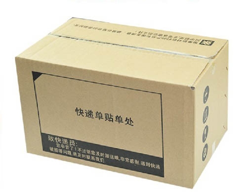 瓦楞紙箱