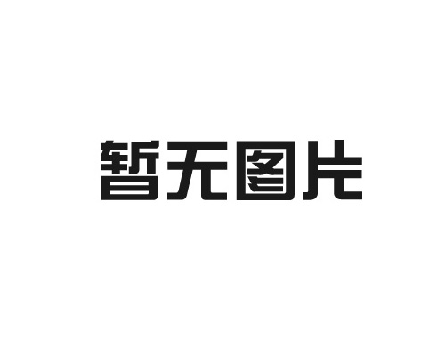 吳中紙箱廠(chǎng)家